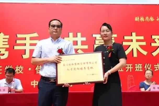开云电子·kaiyun(中国游)官方网站