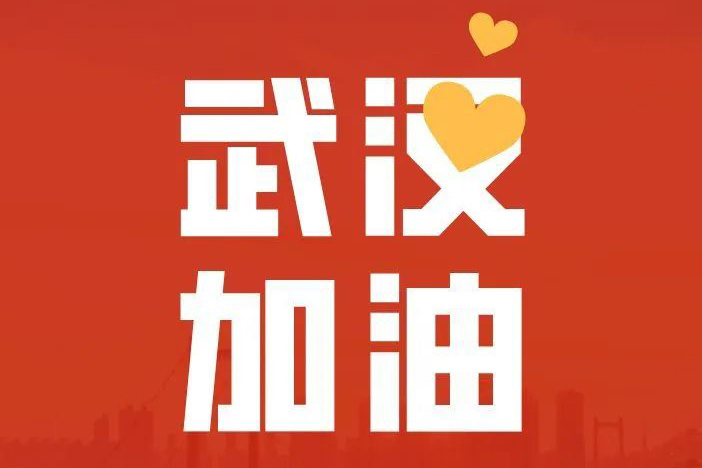 开云电子·kaiyun(中国游)官方网站