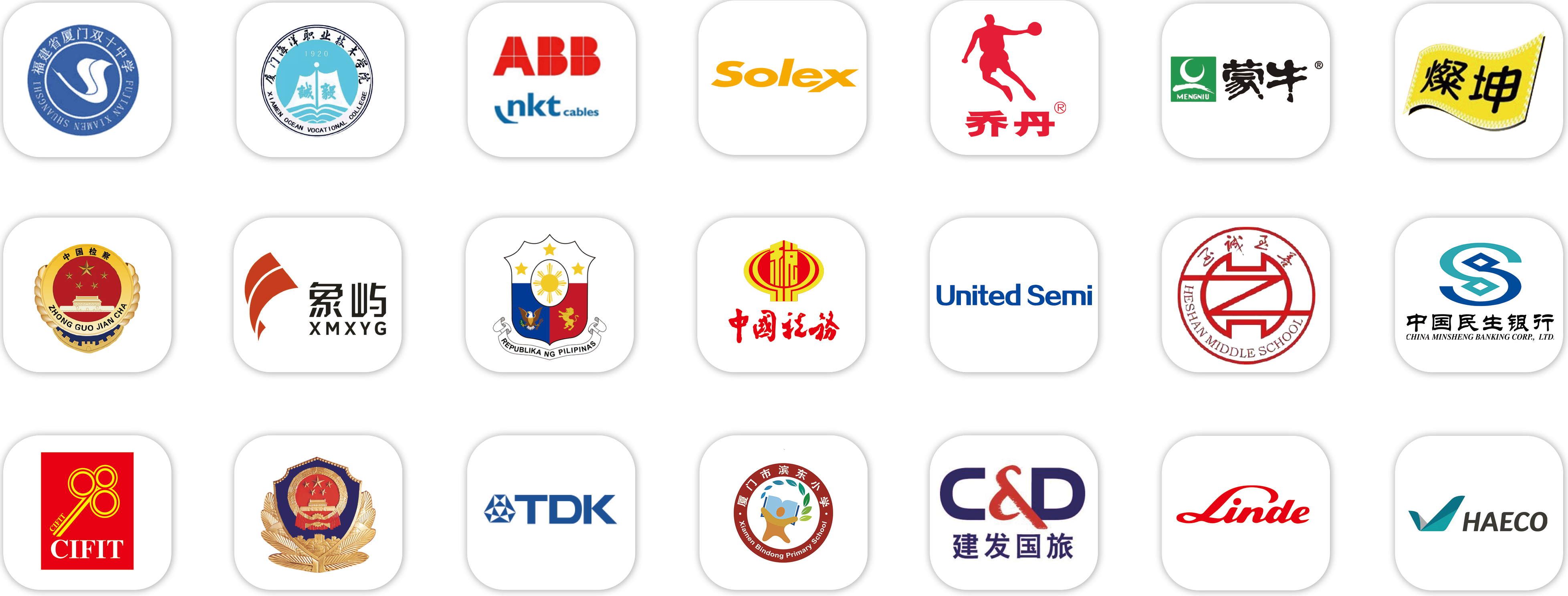 开云电子·kaiyun(中国游)官方网站