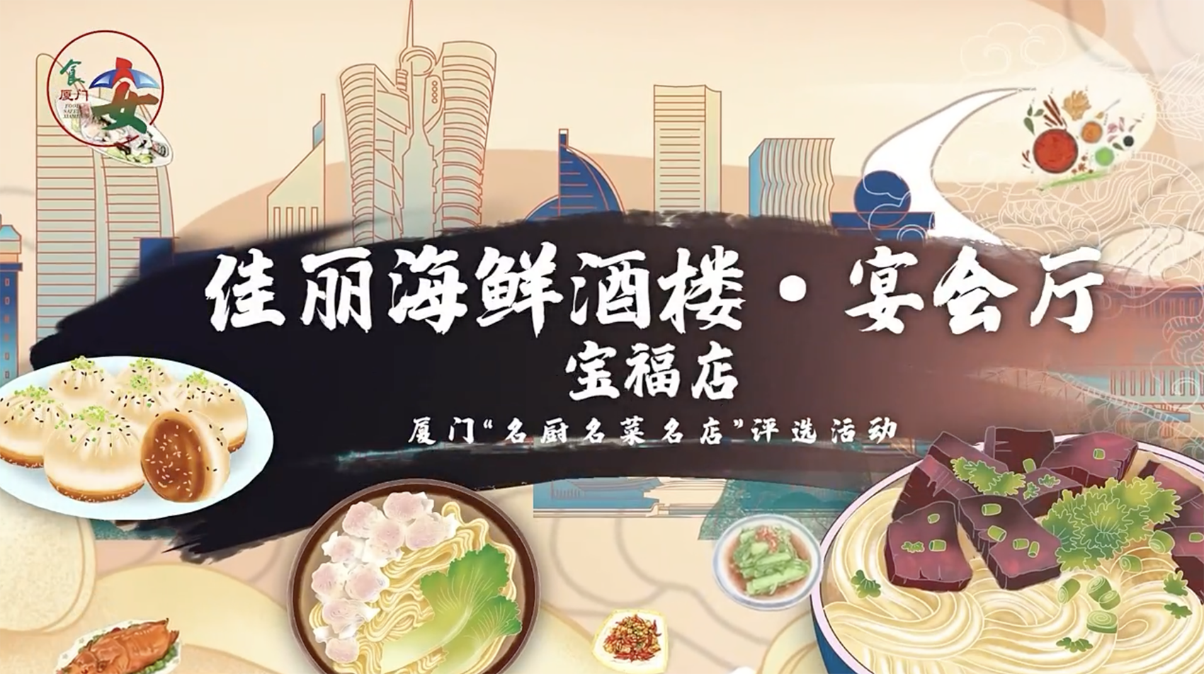 开云电子·kaiyun(中国游)官方网站