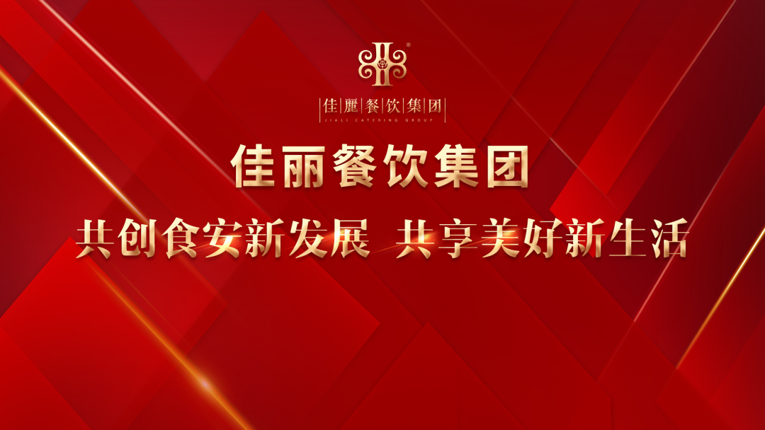 开云电子·kaiyun(中国游)官方网站